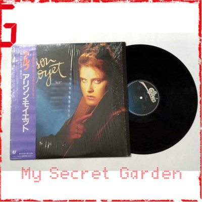 Alison Moyet - Alf 1985 Japan Vinyl LP ***READY TO SHIP from Hong Kong*** Alison Moyet - Alf 1985 Japan Vinyl LP ***READY TO SHIP from Hong Kong***